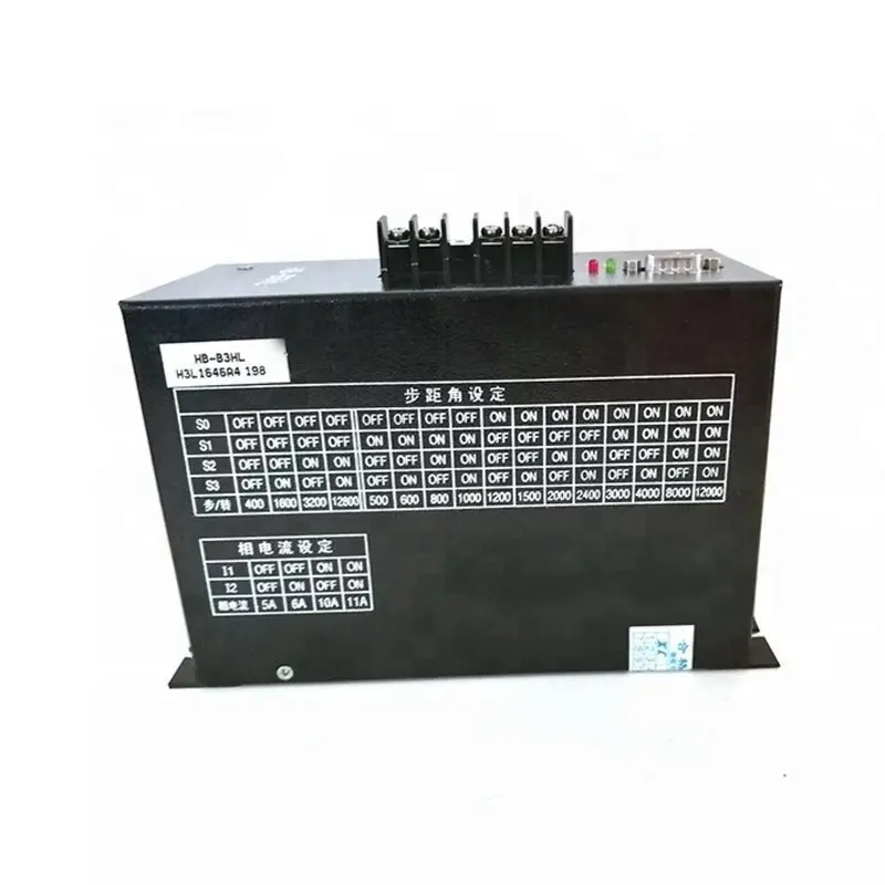 Driver de motor HB-B3HL para máquina de sacola plástica Driver de motor HB-B3HL para máquina de sacola plástica