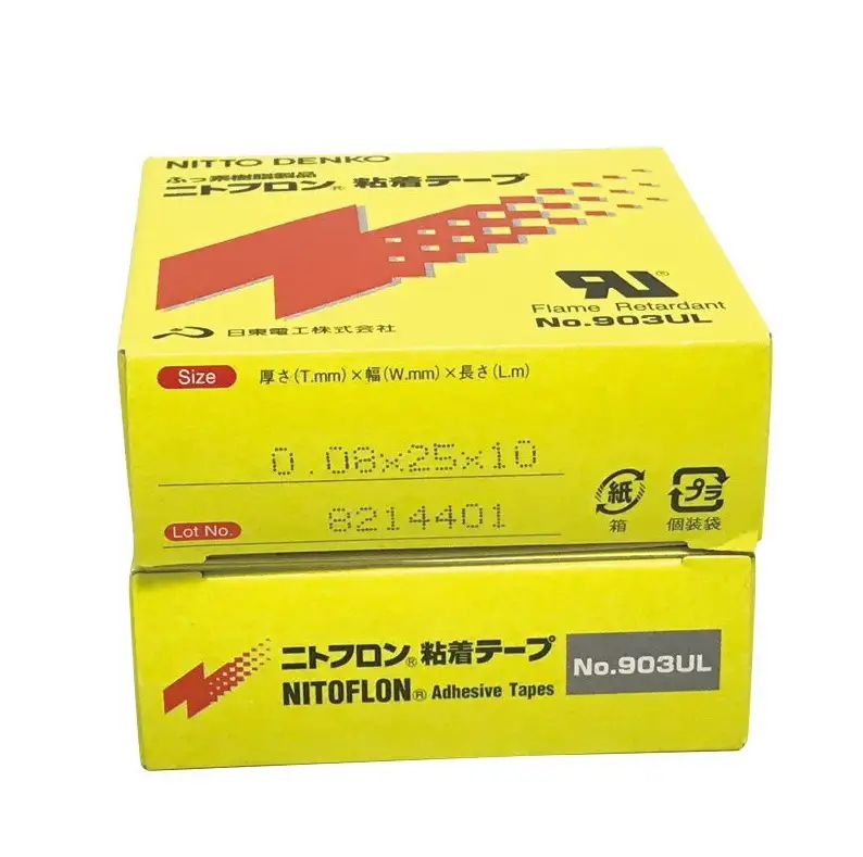 Fita adesiva elétrica japonesa NITTO DENKO para máquina de sacola plástica Fita adesiva elétrica japonesa NITTO DENKO para máquina de sacola plástica